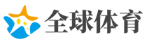 中国竞彩指定平台 - 实时比分与赔率追踪